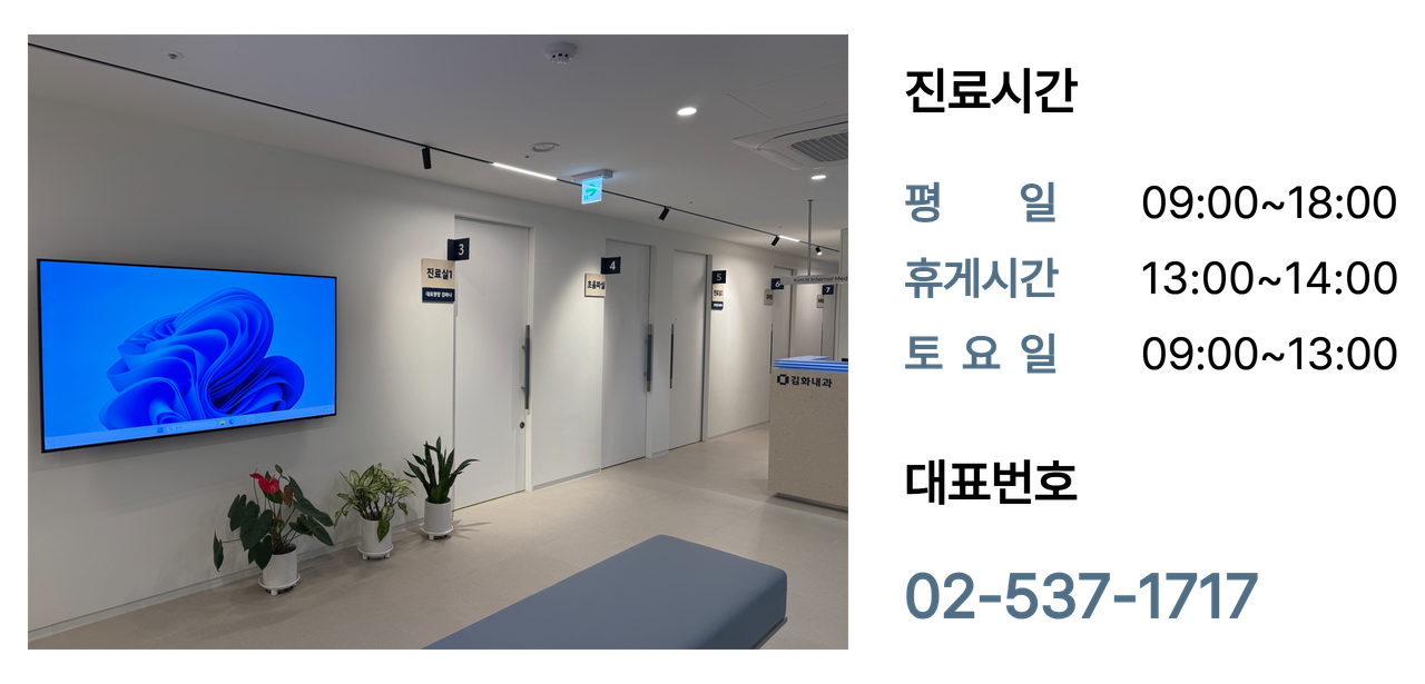 [복사본] [복사본] 제목을 입력하세요 (50).png