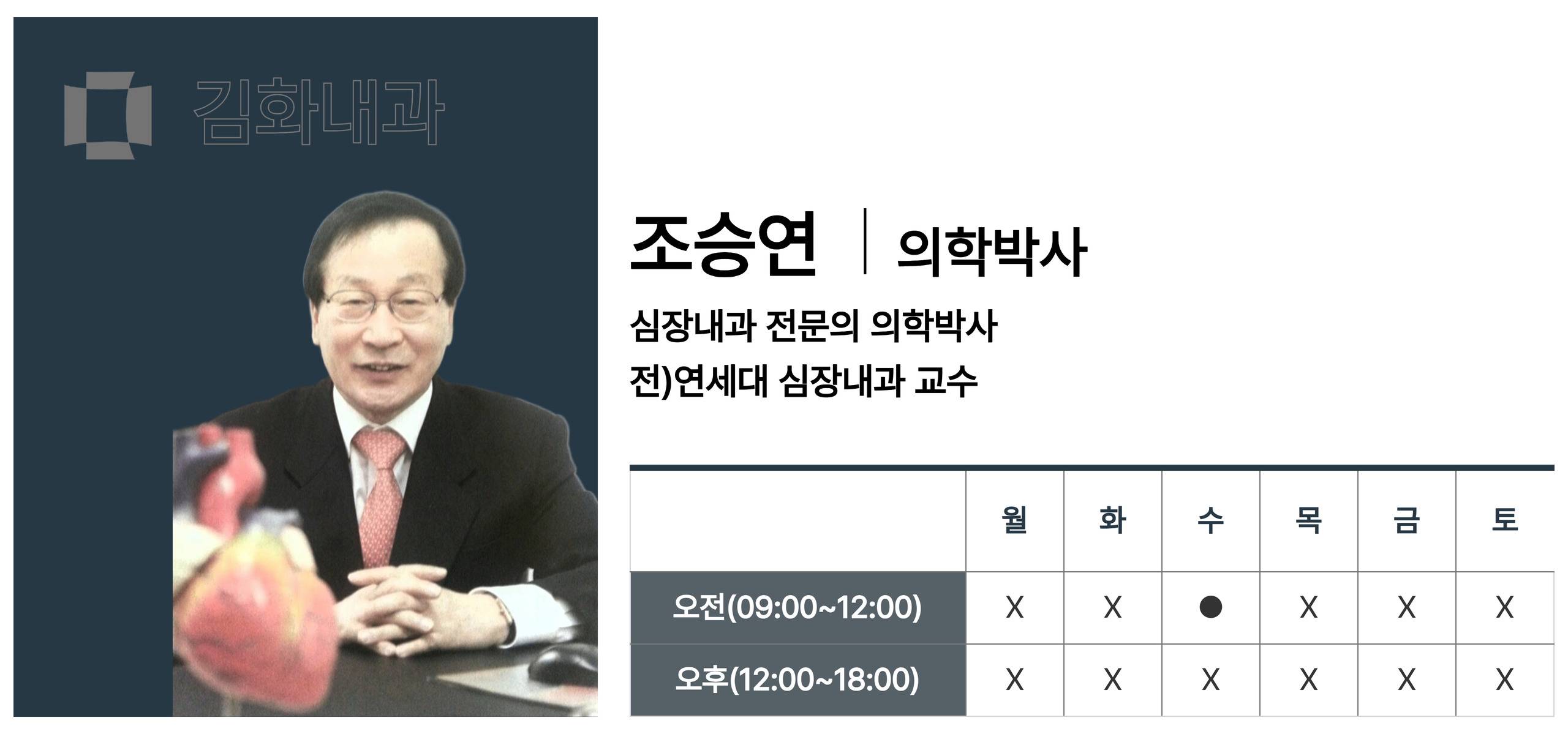 [복사본] [복사본] 제목을 입력하세요 (46).png