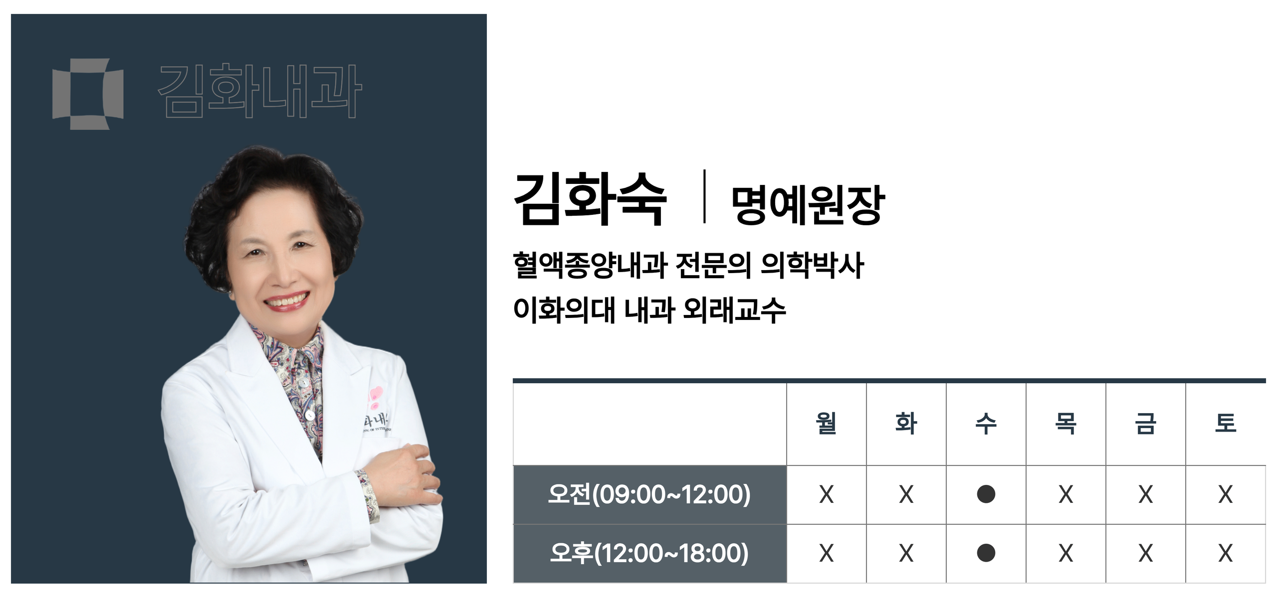 [복사본] [복사본] 제목을 입력하세요 (45).png