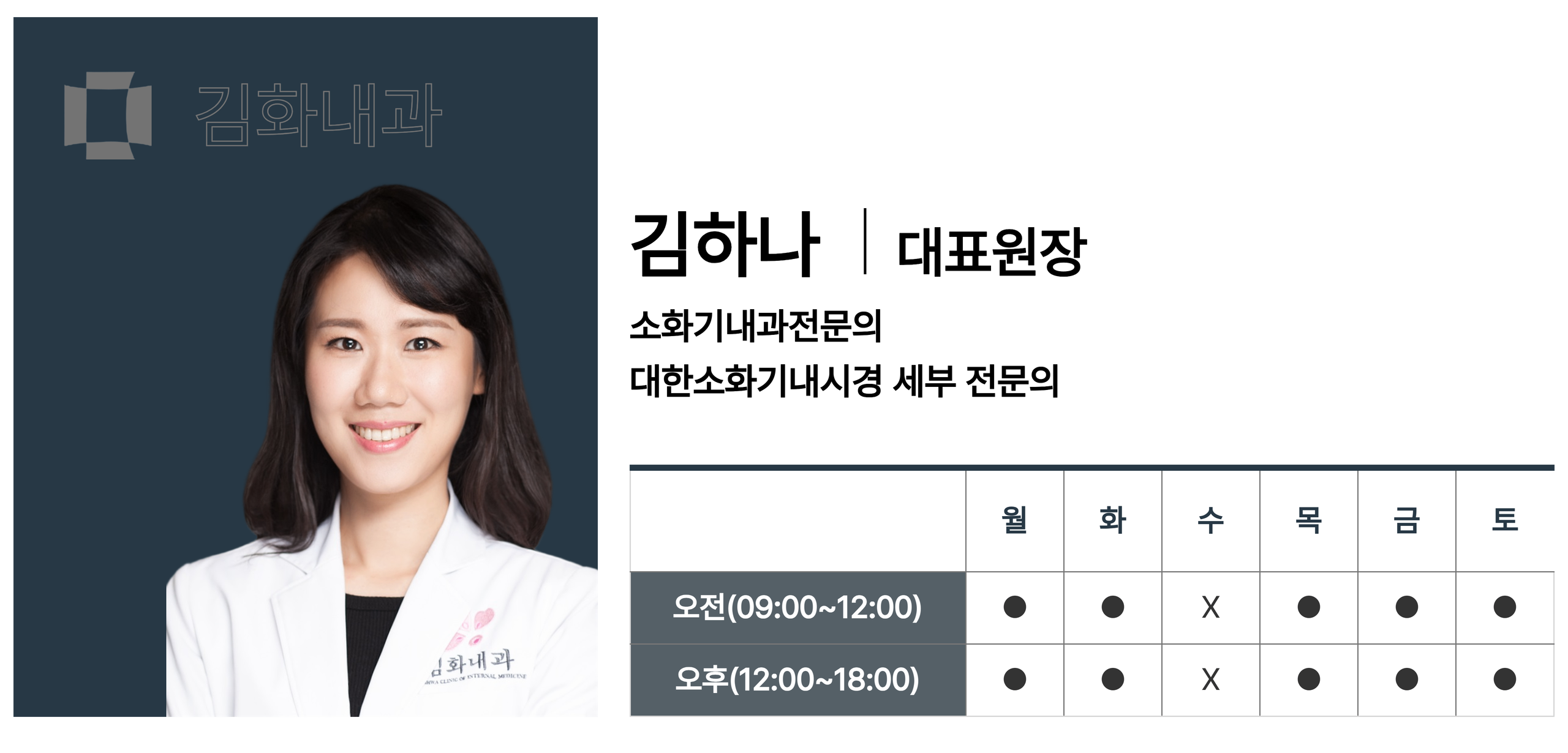 [복사본] [복사본] 제목을 입력하세요 (44).png