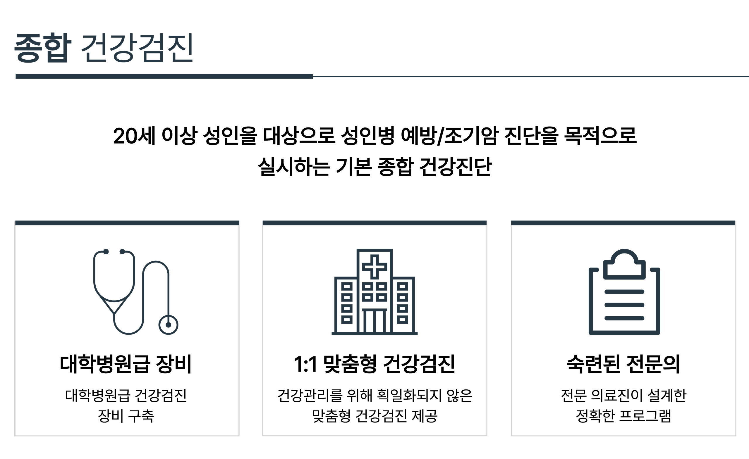 [복사본] [복사본] 제목을 입력하세요 (37).png